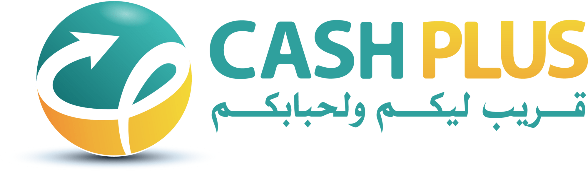 Cash Plus